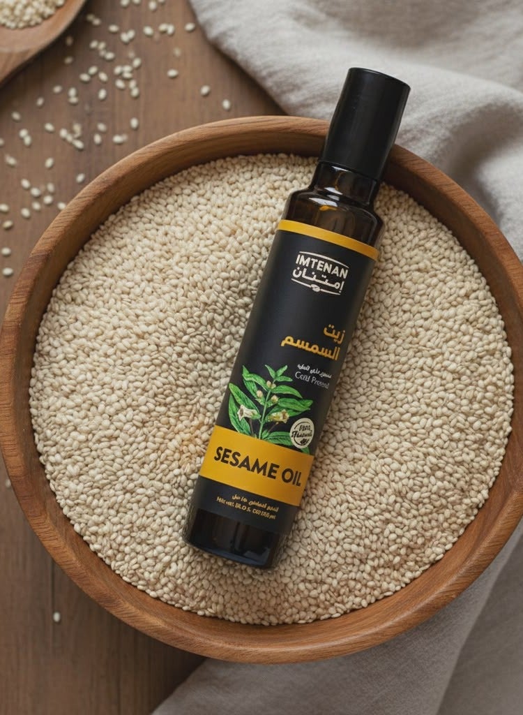 Imtenan Virgin Sesame Oil - 250 ml - Image 3